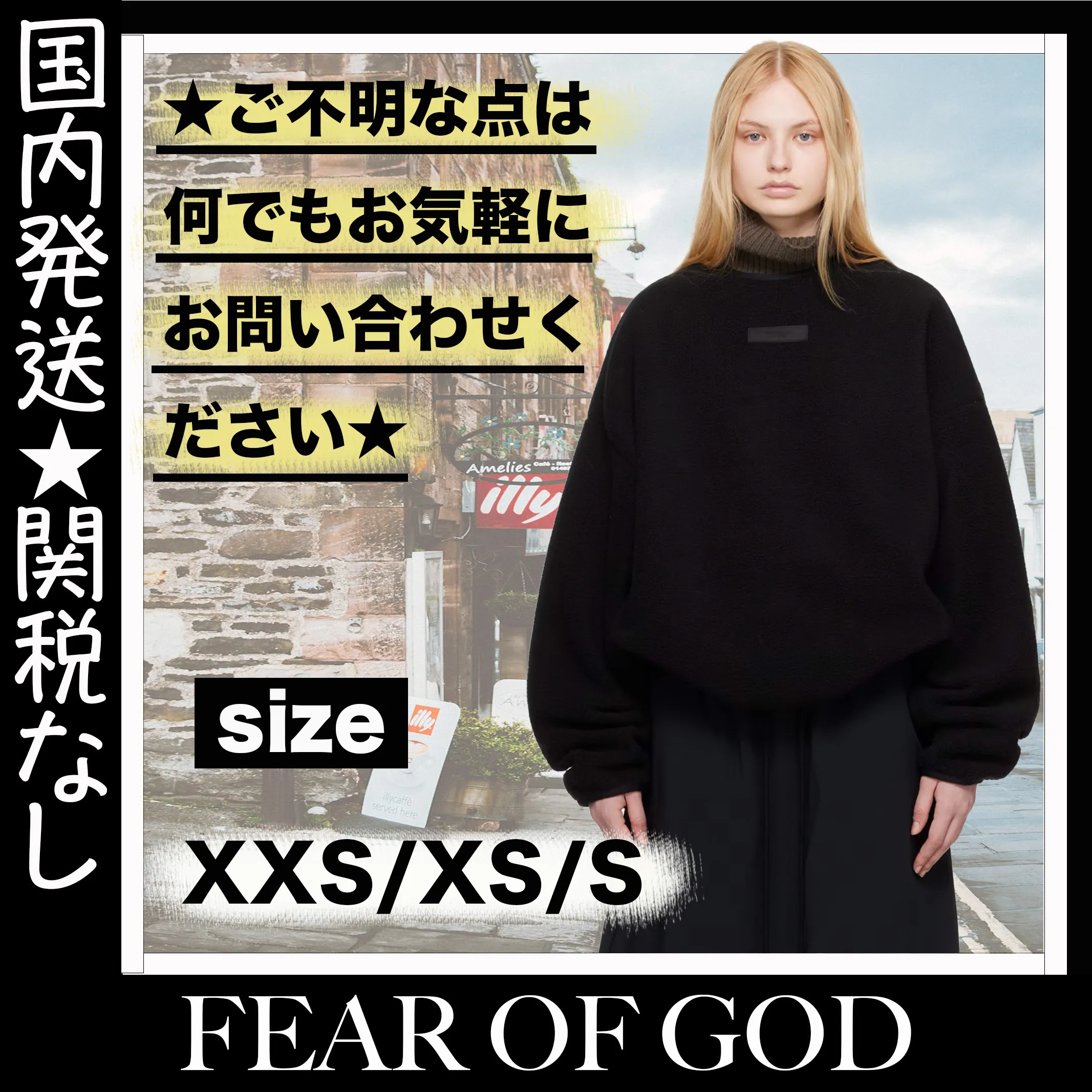 FEAR OF GOD  |Unisex Street Style U-Neck Long Sleeves Plain High-Neck