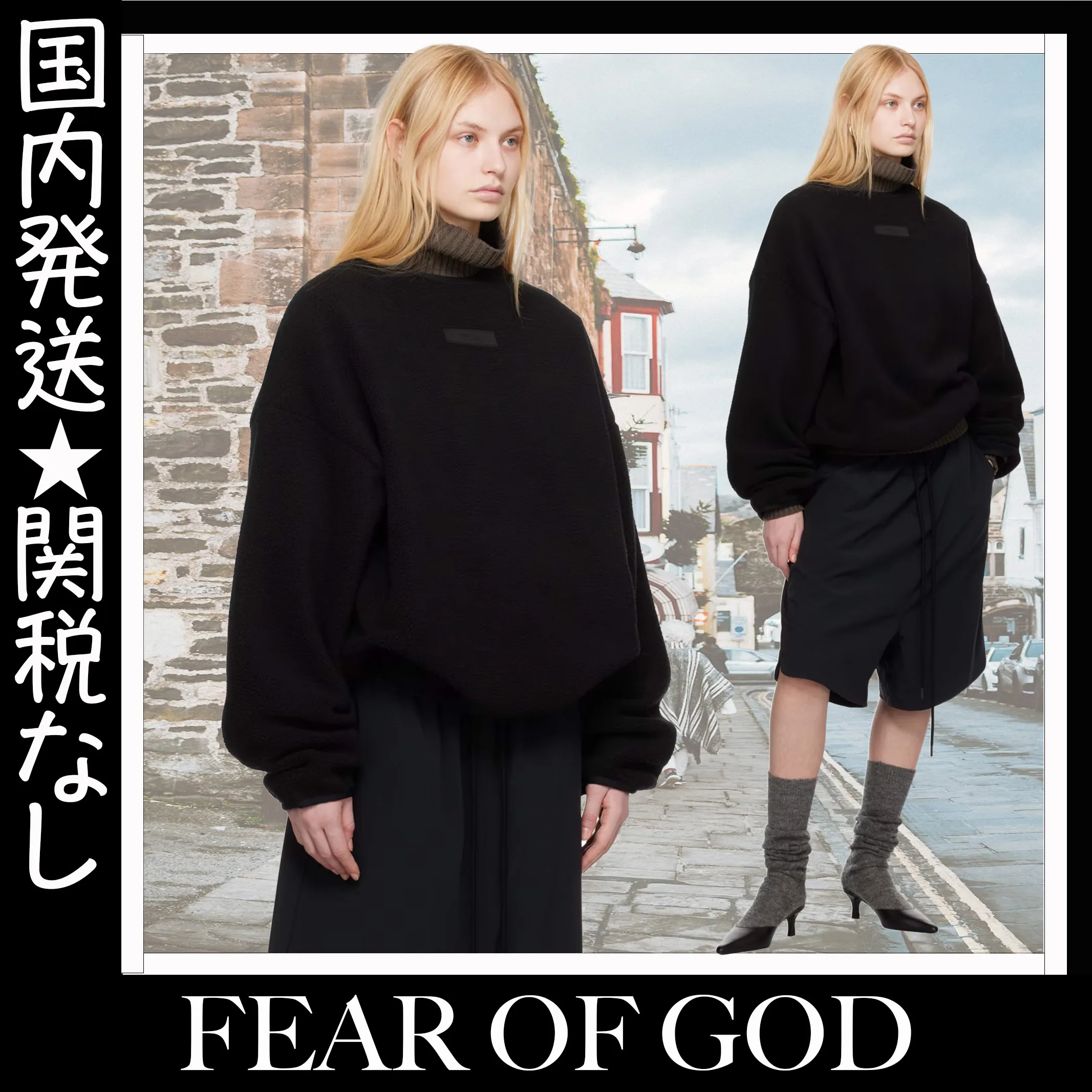 FEAR OF GOD  |Unisex Street Style U-Neck Long Sleeves Plain High-Neck