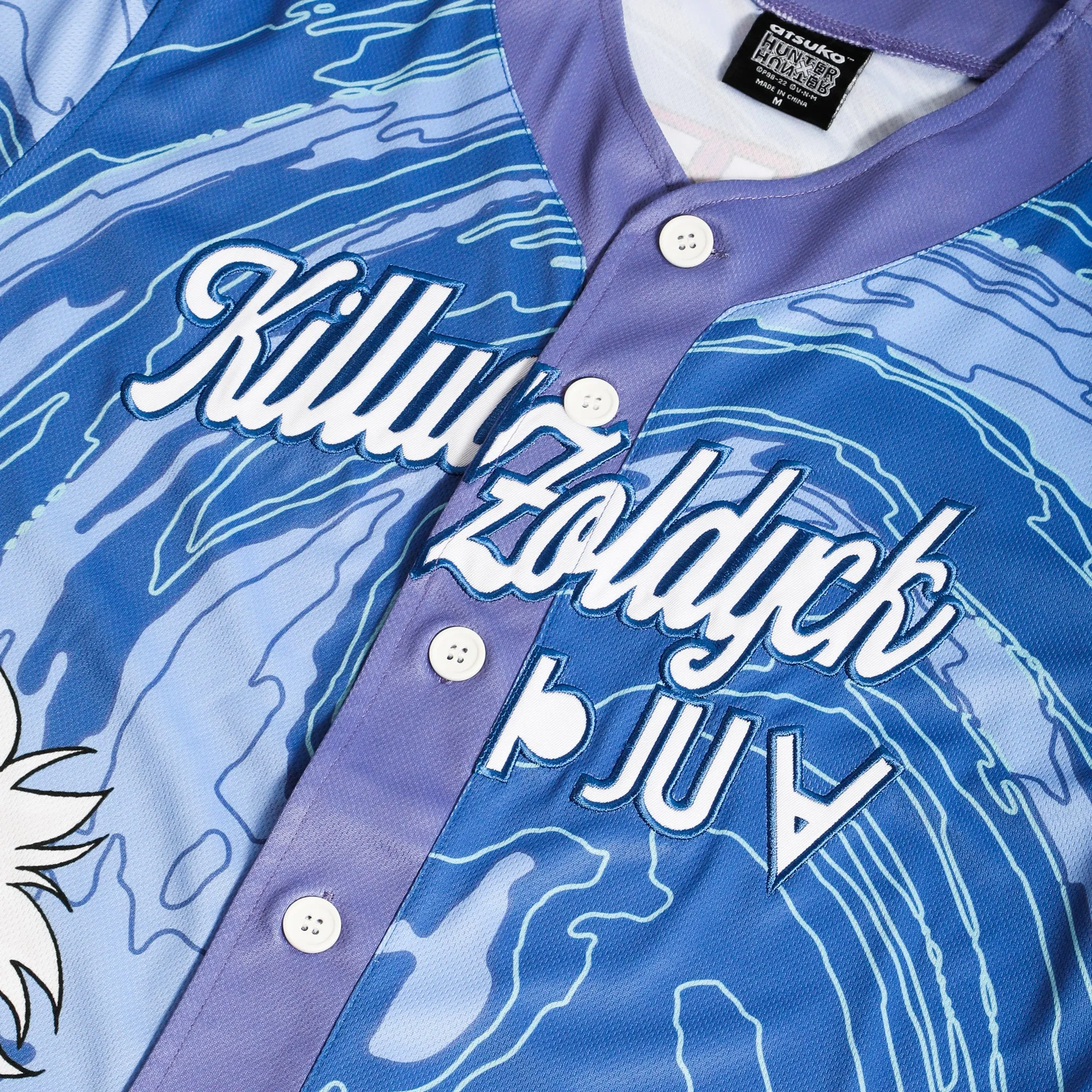 Killua Zoldyck Baseball Jersey