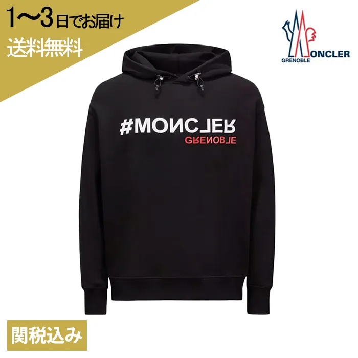 MONCLER  |Pullovers Cotton Logo Hoodies